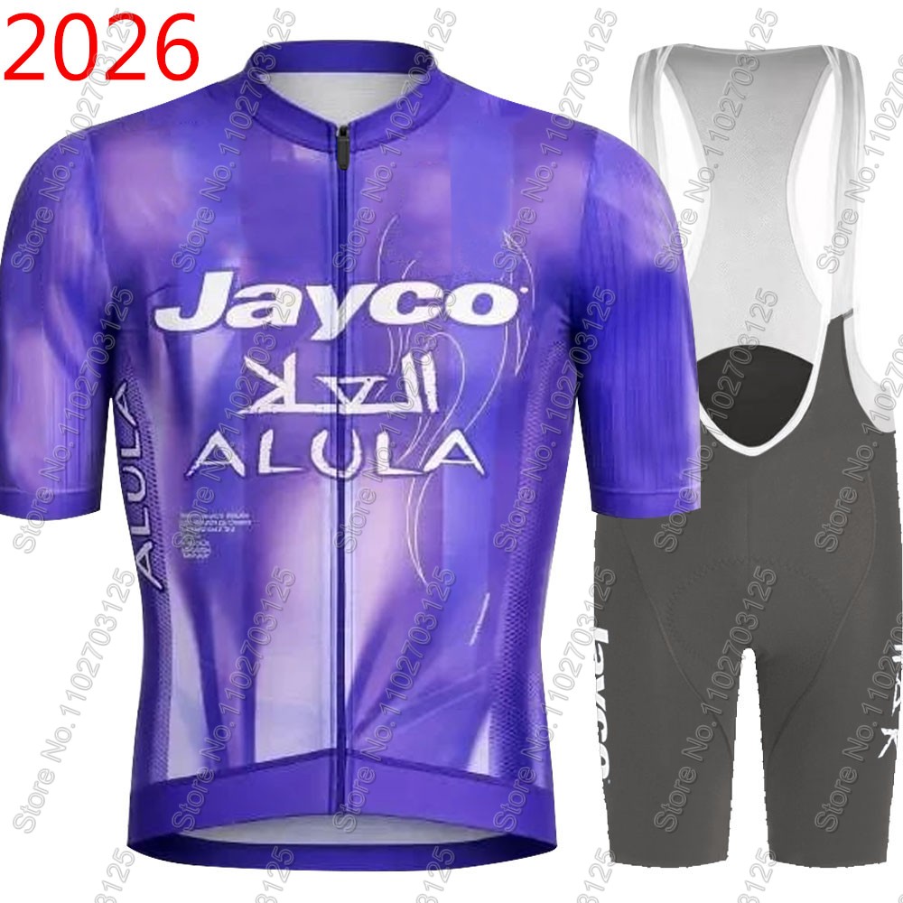 Junior Cycling Gear - ジェイコ・アリュラ サイクリングジャージ 2026 チームセット サマー オーストラリア