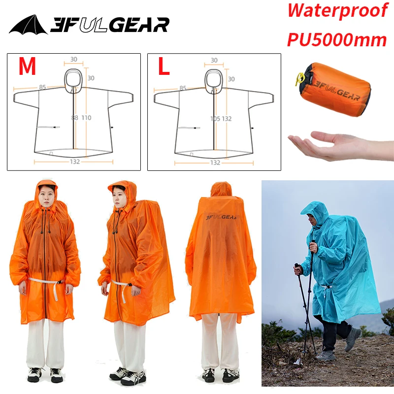 Cycling Gear In Rain - 3F UL GEAR ジッパーレインコート 15D ナイロン/210T