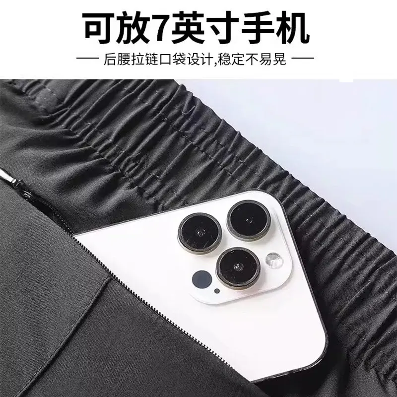 メンズプロランニングセット - 速乾性ジムトップス＆ボトムス - Gear In Cycling のレビューと価格