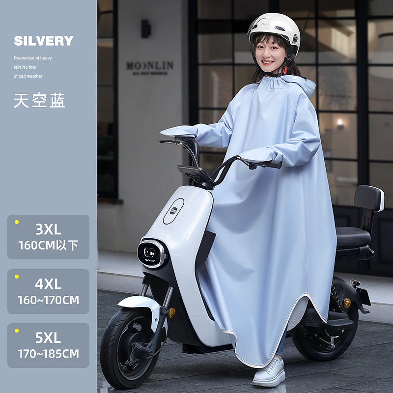 電動バイクワンピースシングルピースレインコートメンズレディー - Cycling Gear In Rain のレビューと価格
