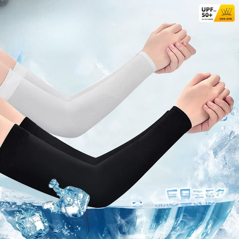 2個入りアイスシルクアームスリーブ、通気性のあるUVカットア - Gear In Cycling のレビューと価格
