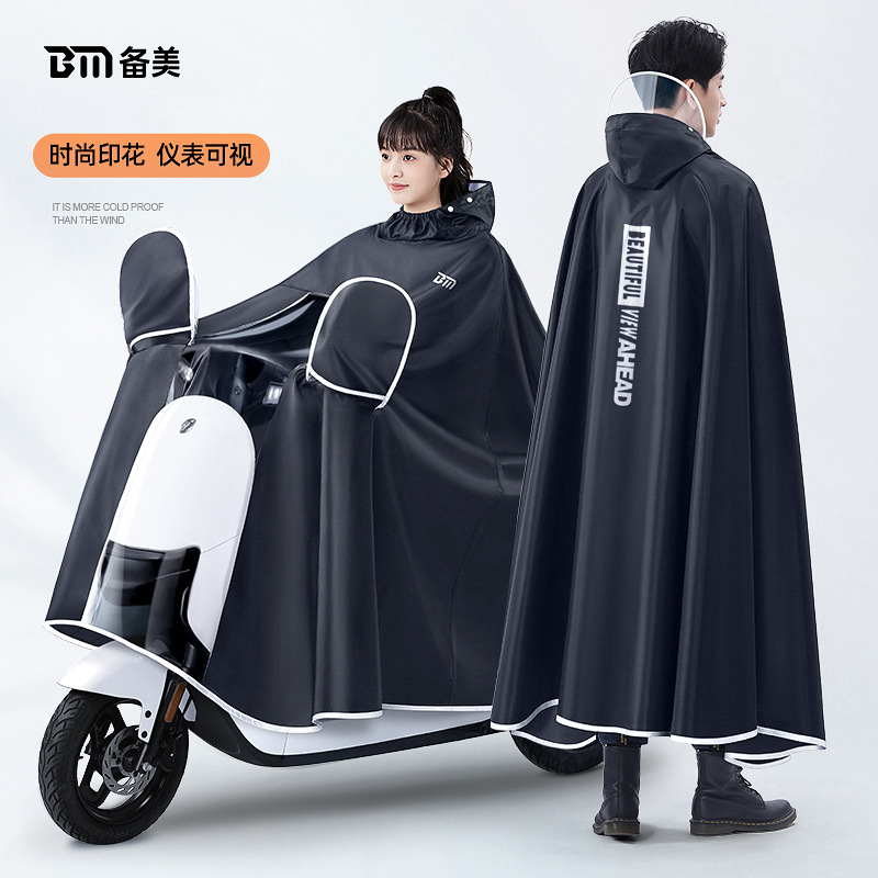 厚手のオックスフォード防水レインギア レインポンチョ サイク - Cycling Gear In Rain のレビューと価格
