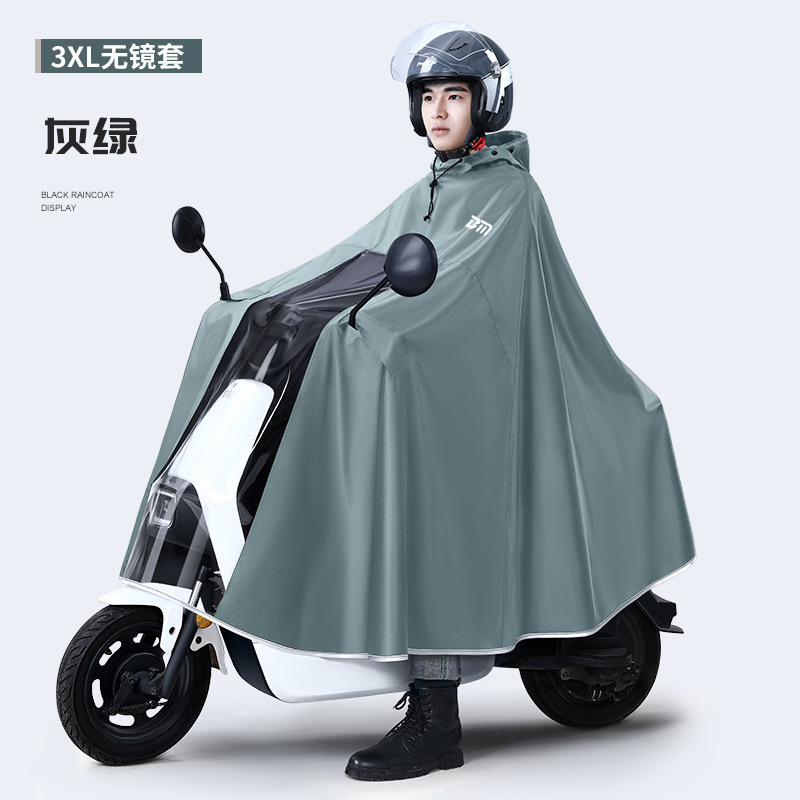 厚手のオックスフォード防水レインギア レインポンチョ サイク - Cycling Gear In Rain のレビューと価格
