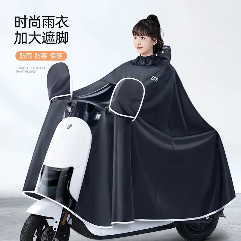 厚手のオックスフォード防水レインギア レインポンチョ サイク - Cycling Gear In Rain のレビューと価格