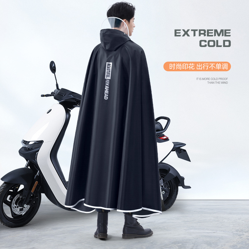 厚手のオックスフォード防水レインギア レインポンチョ サイク - Cycling Gear In Rain のレビューと価格