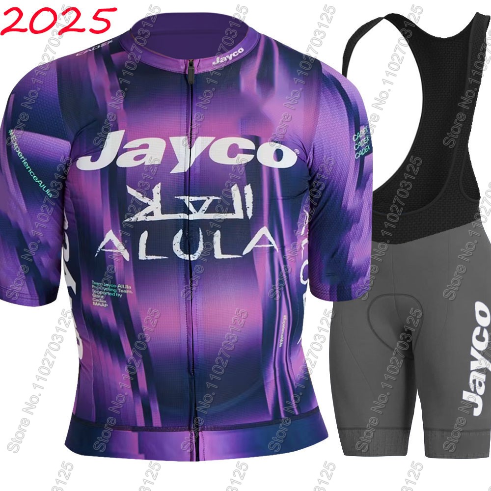 ジェイコ・アリュラ サイクリングジャージ 2026 チームセ - Junior Cycling Gear のレビューと価格