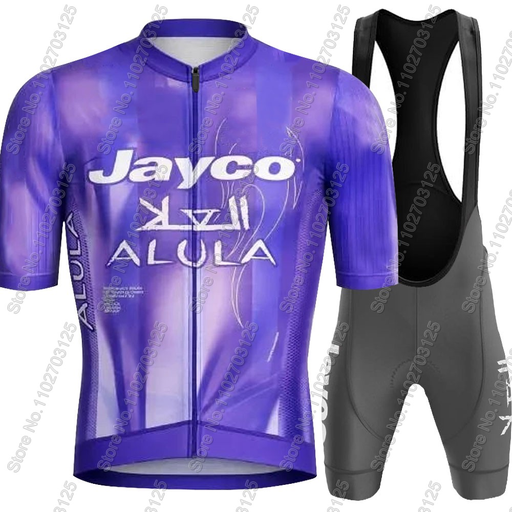 ジェイコ・アリュラ サイクリングジャージ 2026 チームセ - Junior Cycling Gear のレビューと価格