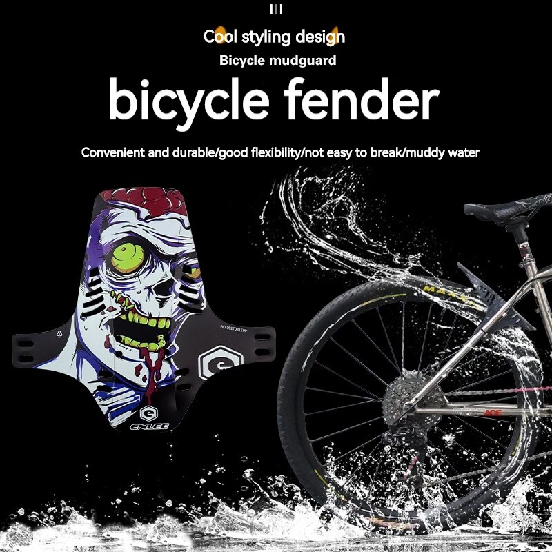 ENLEE 自転車フェンダーフロント/リアタイヤホイールユニ - Bike Fender Set のレビューと価格