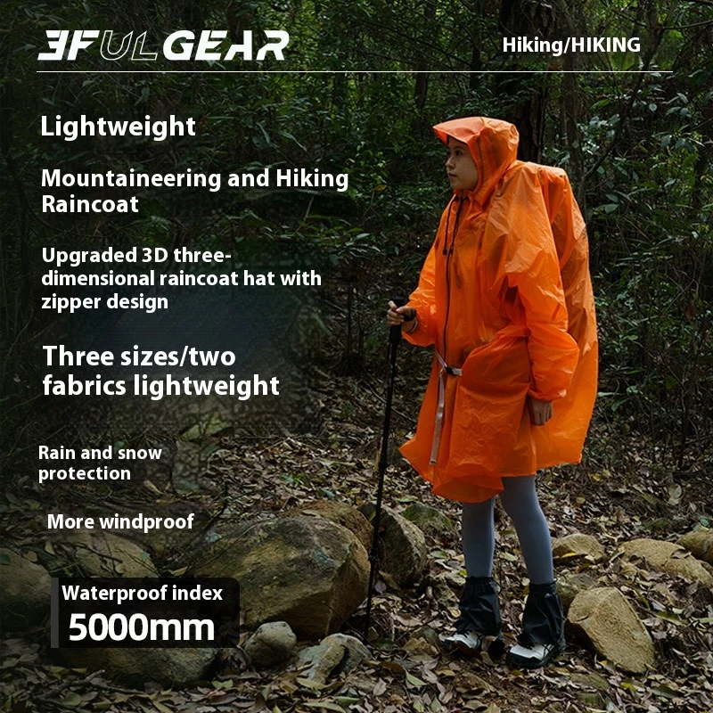 3F UL GEAR ジッパーレインコート 15D ナイロン - Cycling Gear In Rain のレビューと価格