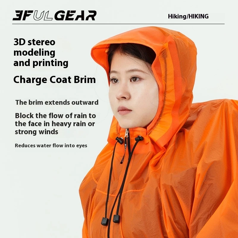3F UL GEAR ジッパーレインコート 15D ナイロン - Cycling Gear In Rain のレビューと価格