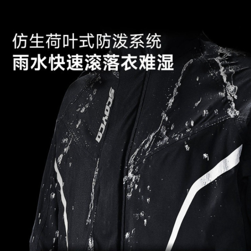 バイク用レインスーツ 防水ツーピースレインコート 防風 反射 - Cycling Gear In Rain のレビューと価格