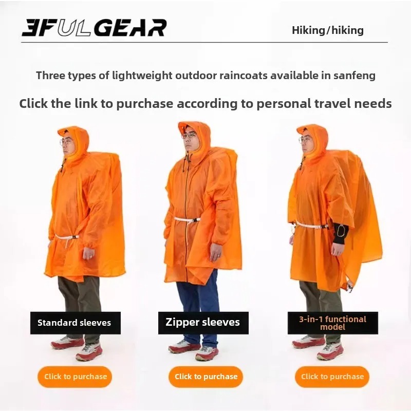 超軽量レインポンチョ 3F UL GEAR 15D/210T - Cycling Gear In Rain のレビューと価格