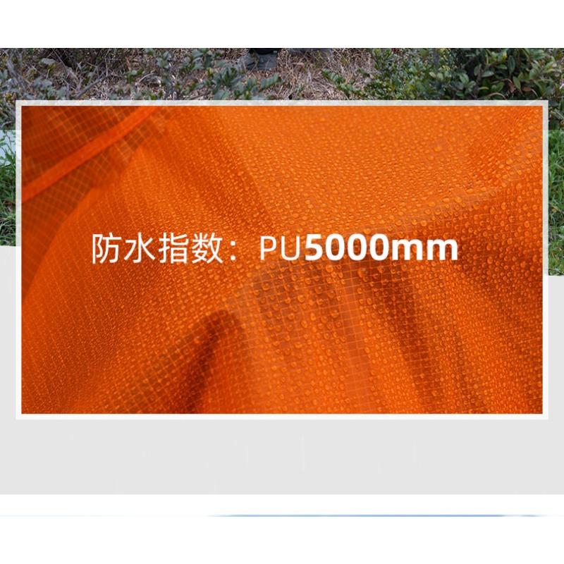 超軽量レインポンチョ 3F UL GEAR 15D/210T - Cycling Gear In Rain のレビューと価格