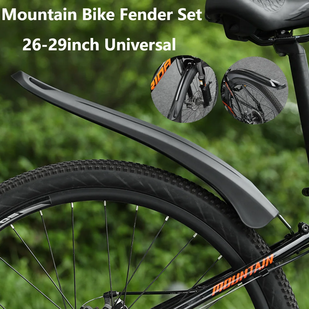 2 個自転車フェンダー PP ソフトプラスチック MTB 2 - Bike Fender Set のレビューと価格