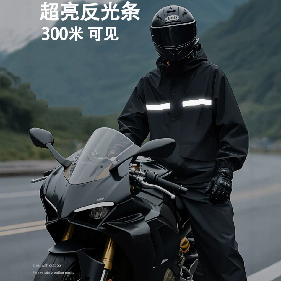 反射ストリップ付き防水分割レインスーツ、フード付きレインコー - Cycling Gear In Rain のレビューと価格