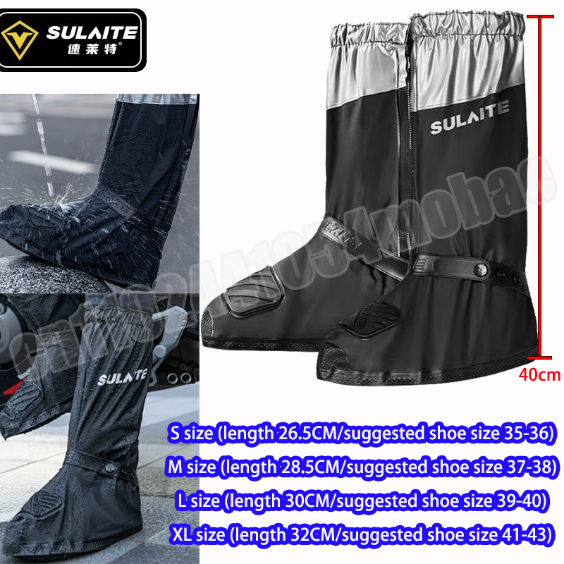 SULAITE オートバイレインブーツ防水靴カバー反射サイク - Cycling Gear In Rain のレビューと価格